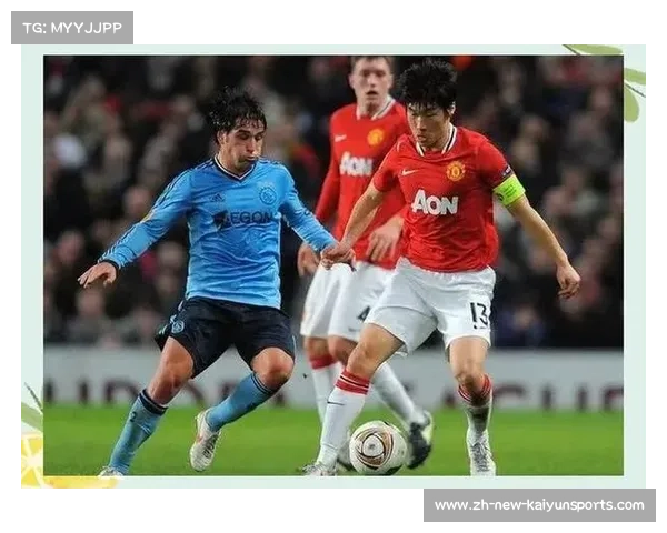 曼联的过去与现在